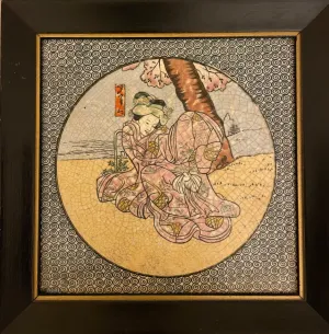 Framed Wedgwood  Aesthetic Movement Japanesque Tile