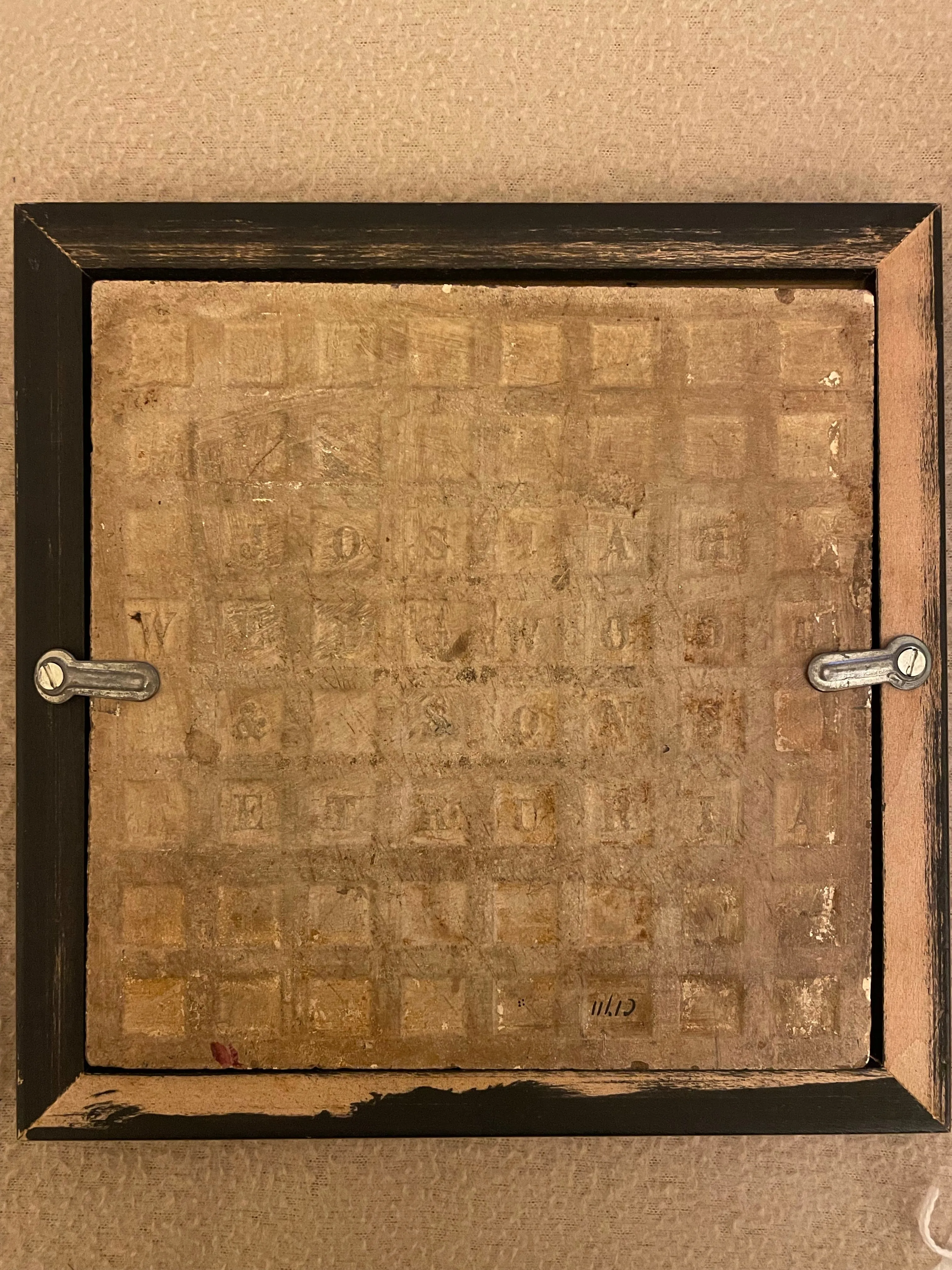 Framed Wedgwood  Aesthetic Movement Japanesque Tile