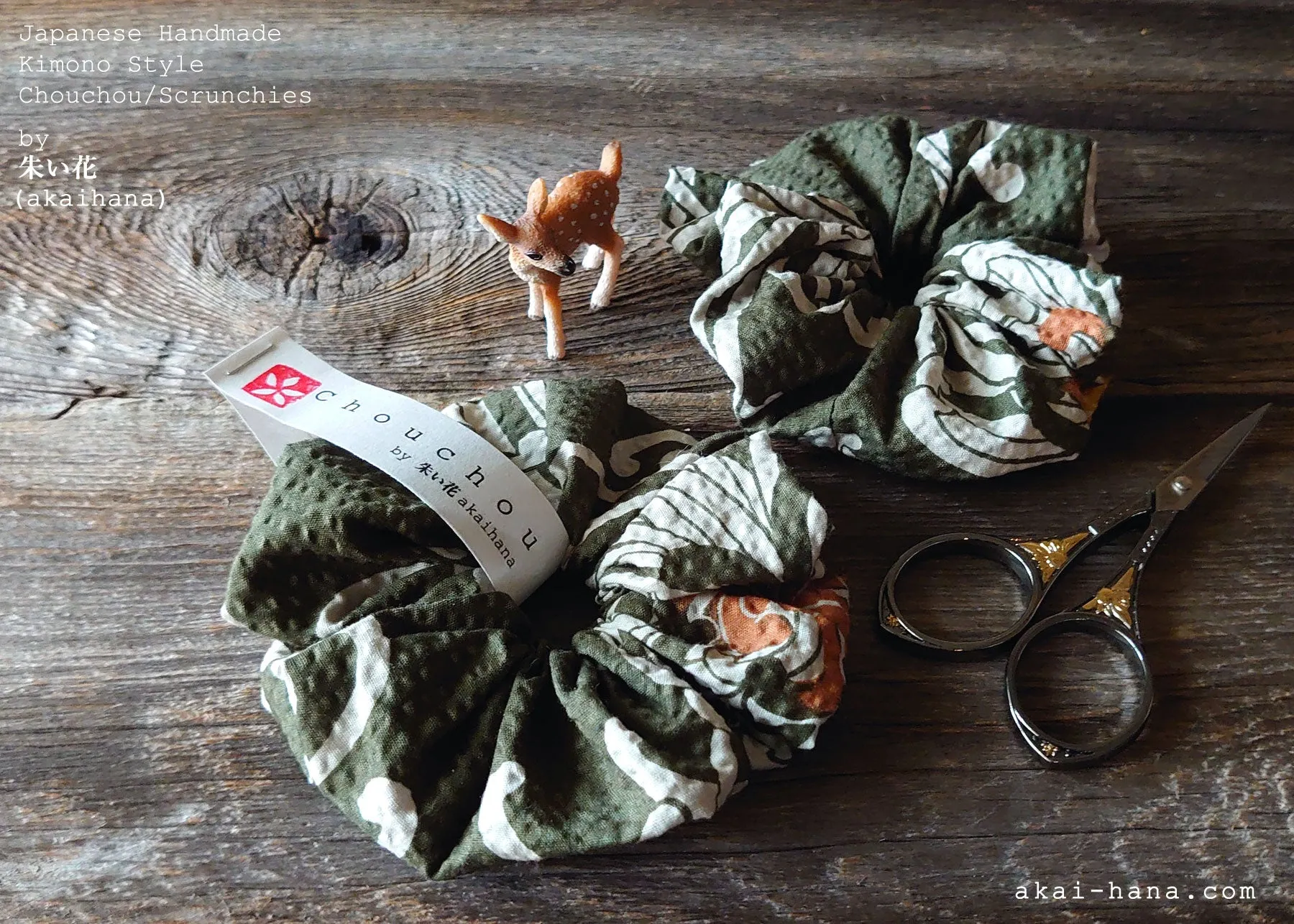 Japanese Handmade Kimono style Scrunchies, Chrysanthemum Matcha Green, scjf0072