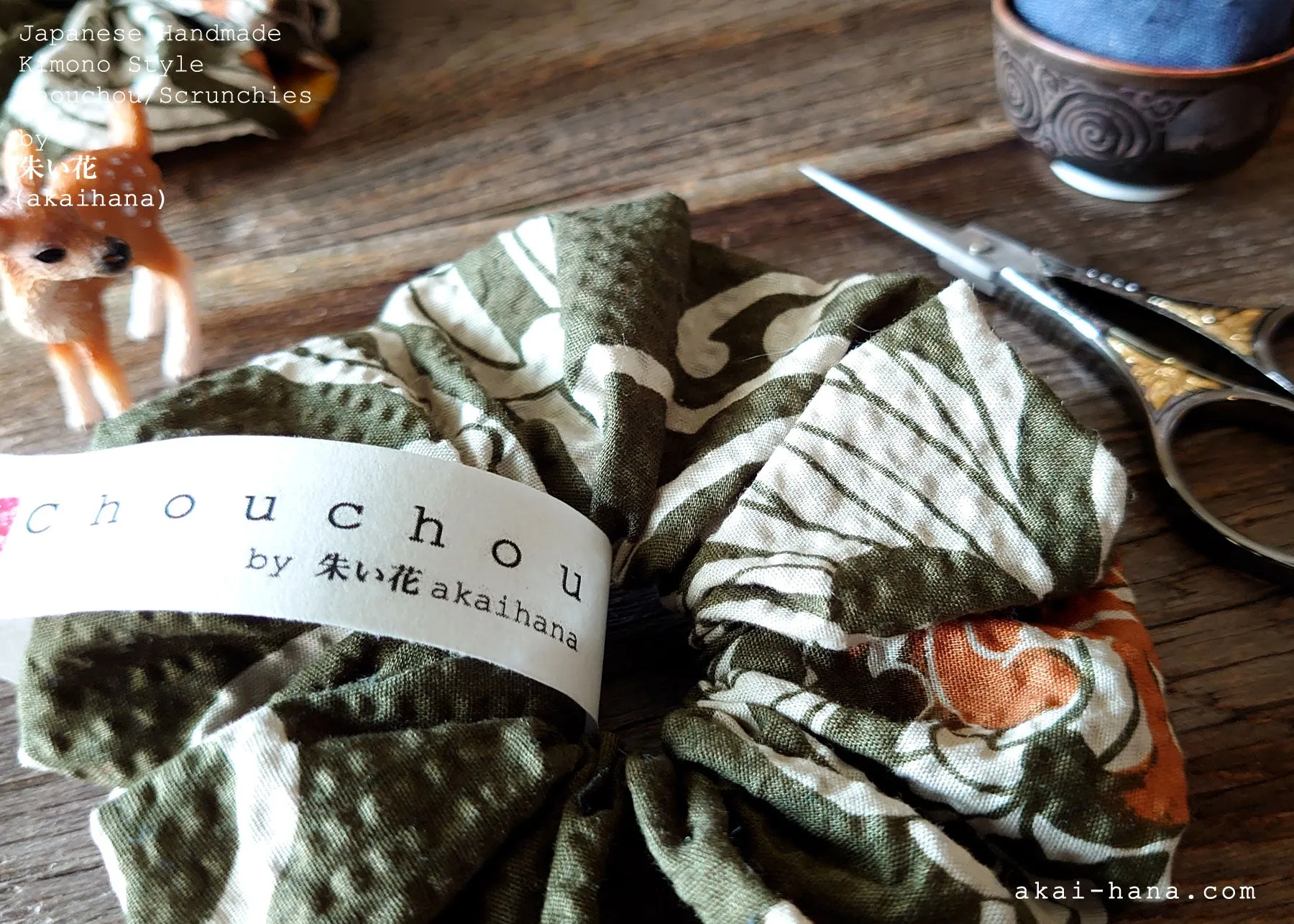 Japanese Handmade Kimono style Scrunchies, Chrysanthemum Matcha Green, scjf0072