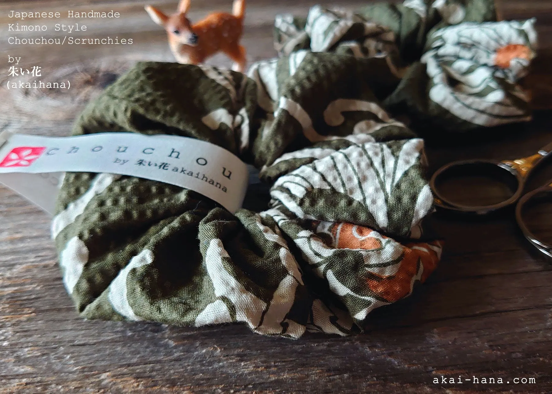 Japanese Handmade Kimono style Scrunchies, Chrysanthemum Matcha Green, scjf0072