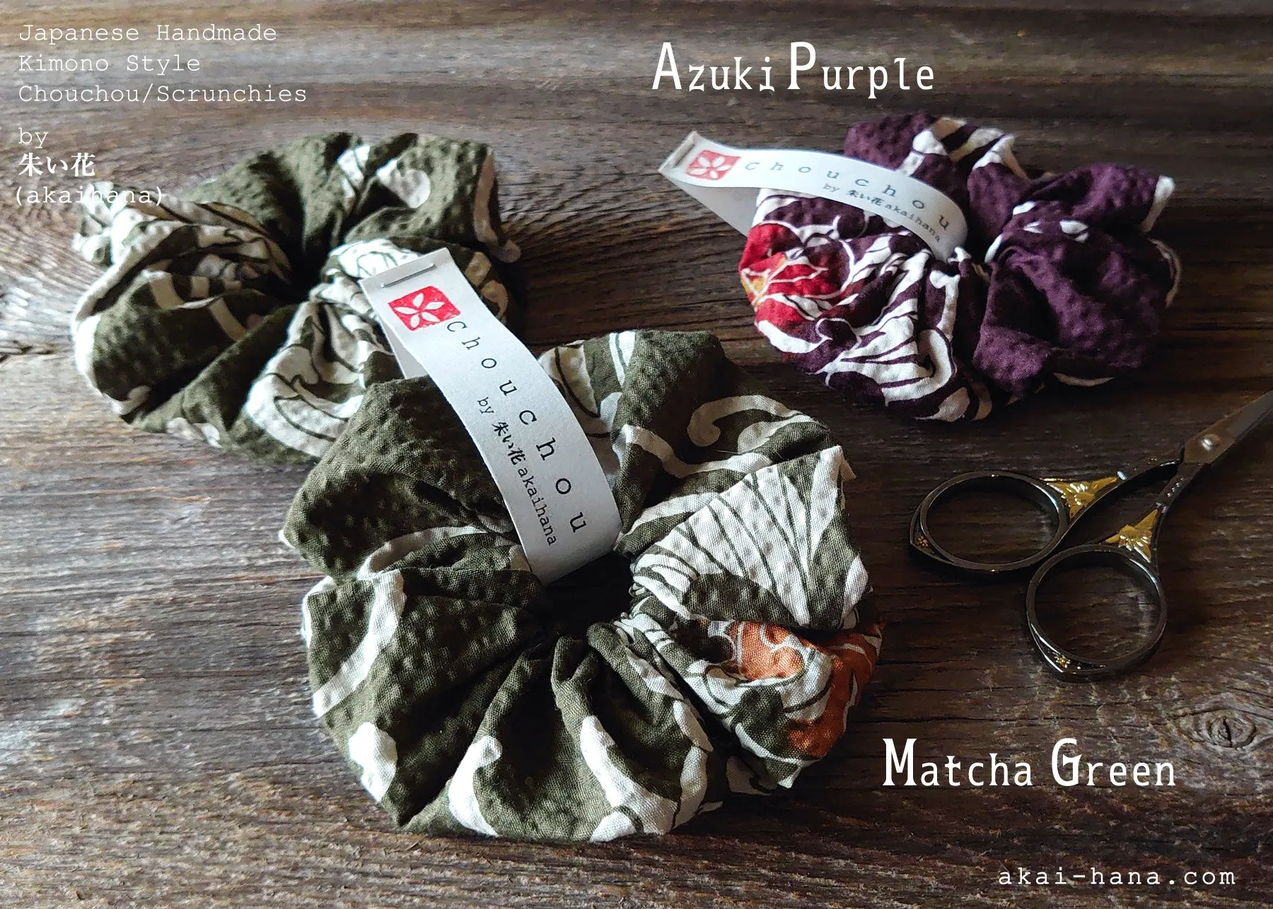 Japanese Handmade Kimono style Scrunchies, Chrysanthemum Matcha Green, scjf0072