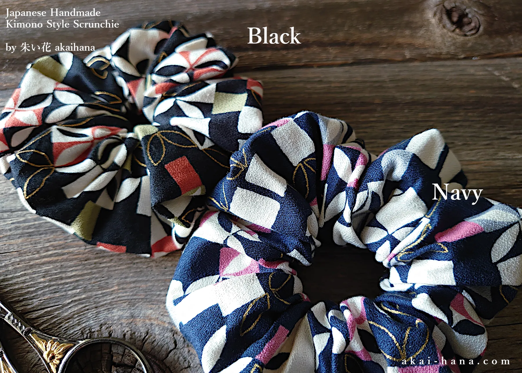 Japanese Handmade Kimono style Scrunchies, Henkei Ichimatsu Monyou Black, scjf0027