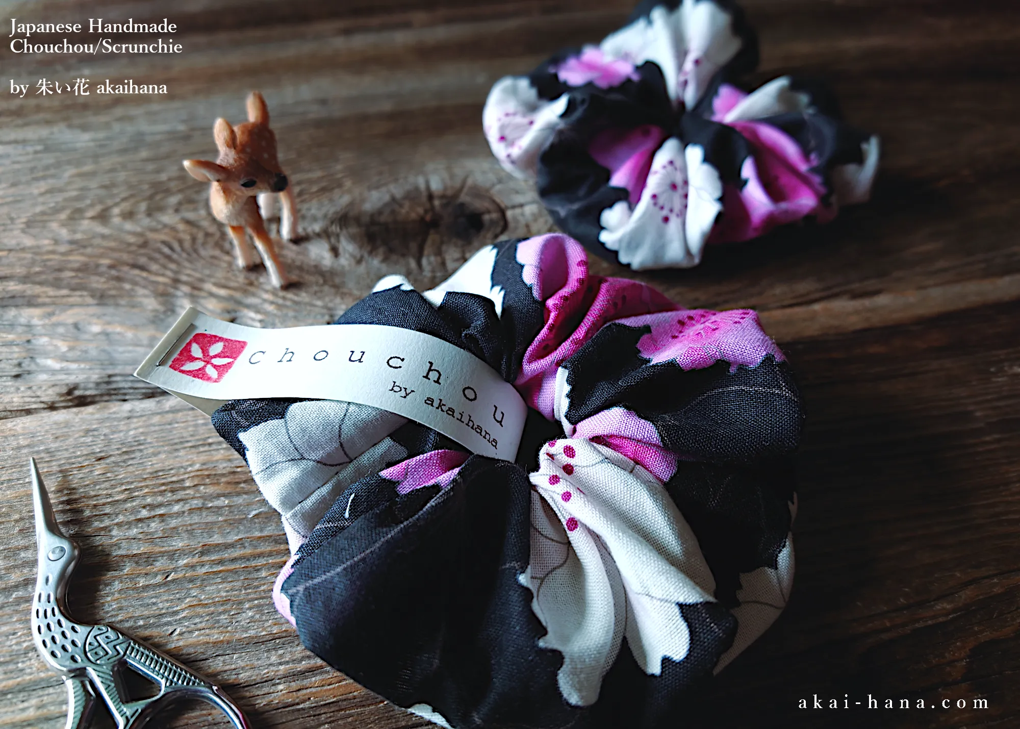 Japanese Handmade Kimono style Scrunchies, SAKURA Black ⦿scjf0019