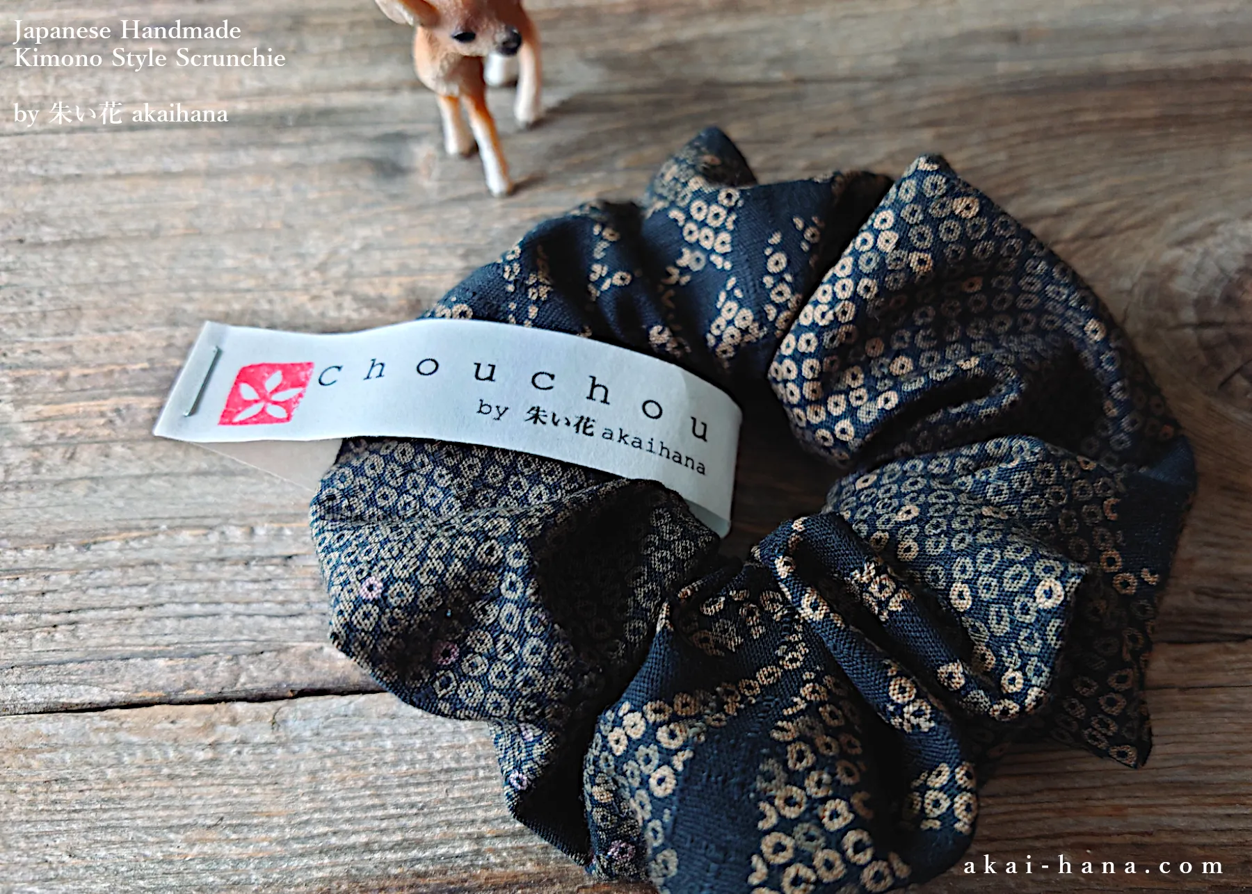 Japanese Handmade Kimono Style Scrunchies, Shiborigiku Monyou, scjf0041