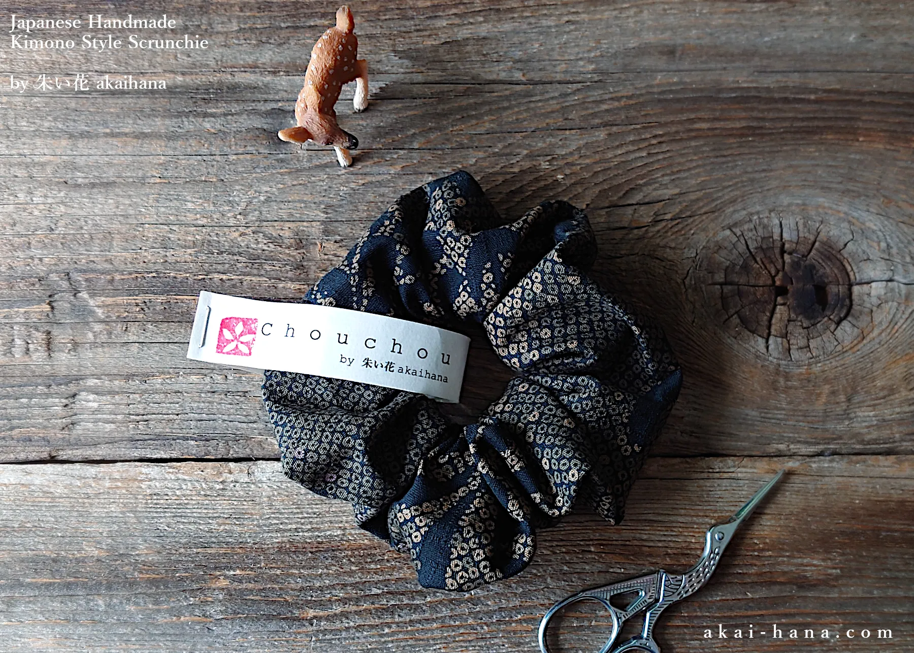 Japanese Handmade Kimono Style Scrunchies, Shiborigiku Monyou, scjf0041