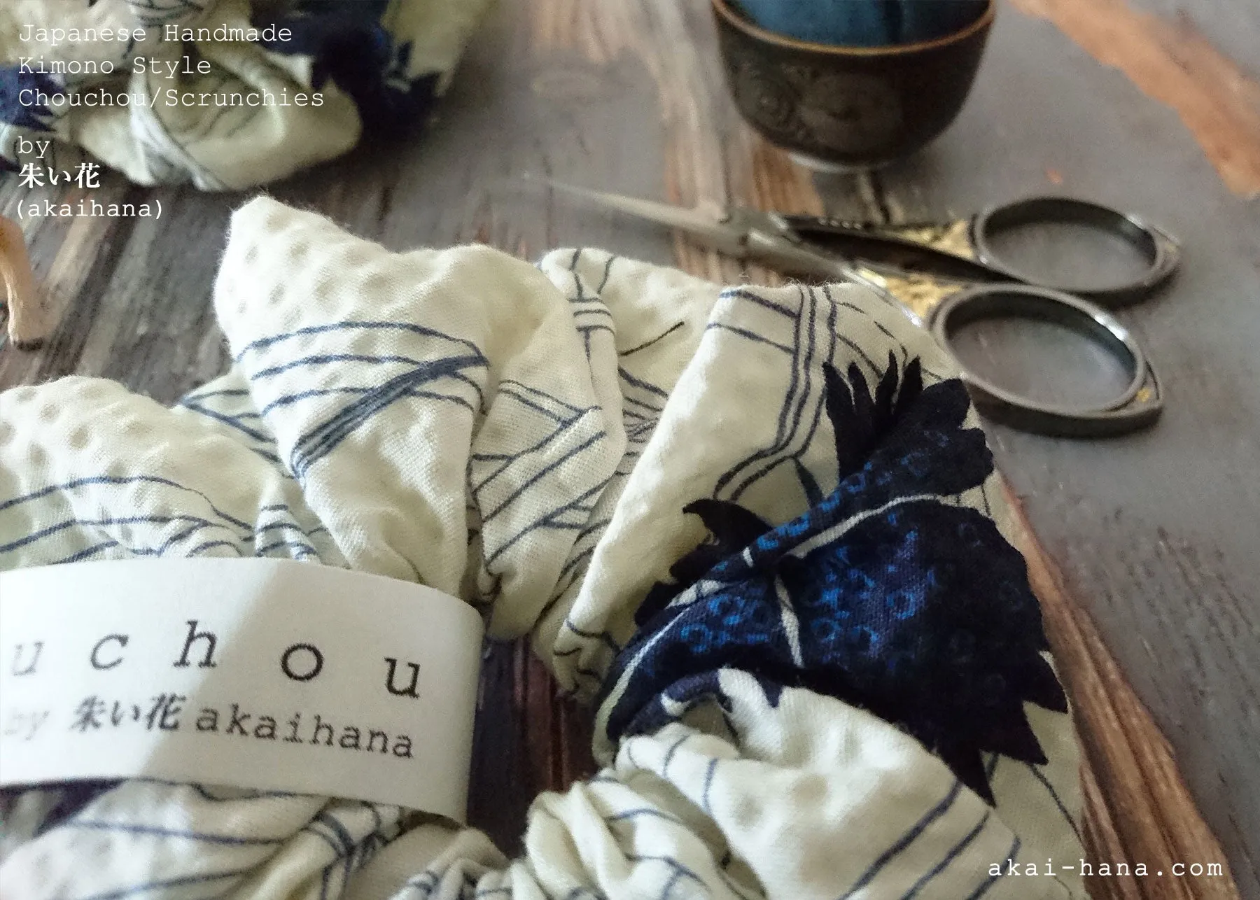 Japanese Handmade Kimono style Scrunchies, Shiro Nadeshiko, White Dianthus, scjf0067
