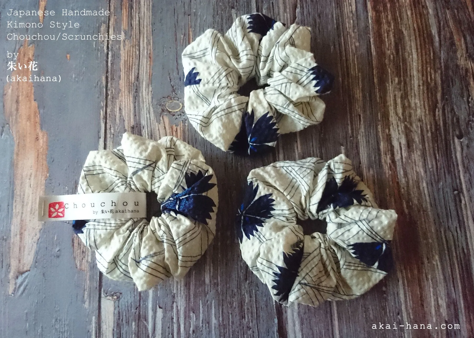 Japanese Handmade Kimono style Scrunchies, Shiro Nadeshiko, White Dianthus, scjf0067