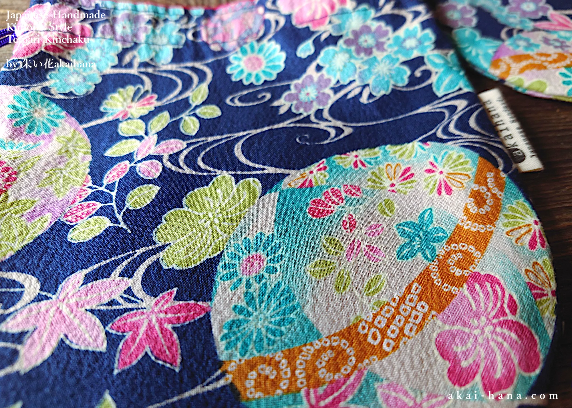 Japanese Handmade Temari Kinchaku Purse, Hanatemari ⦿tkjp0010