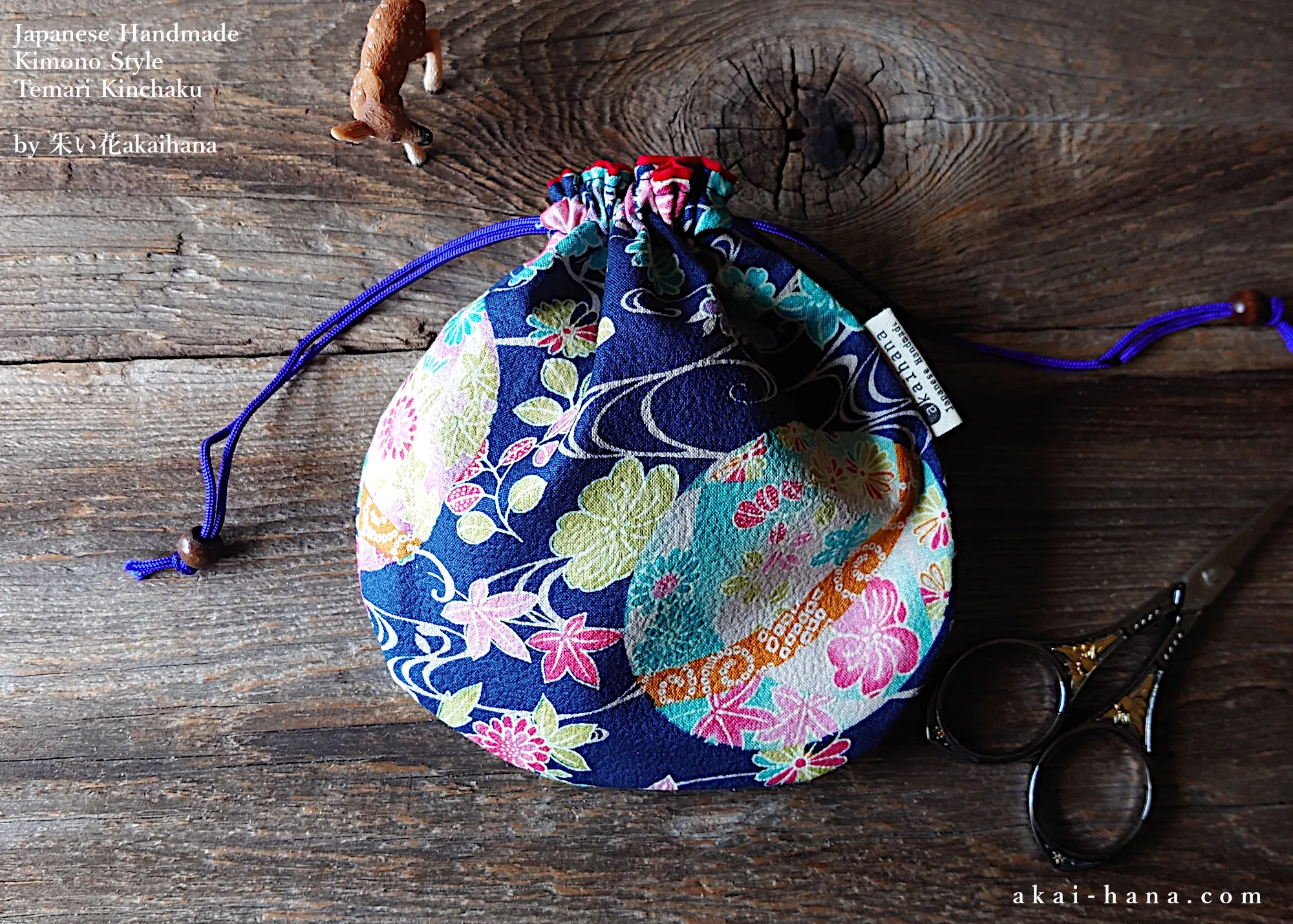Japanese Handmade Temari Kinchaku Purse, Hanatemari ⦿tkjp0010