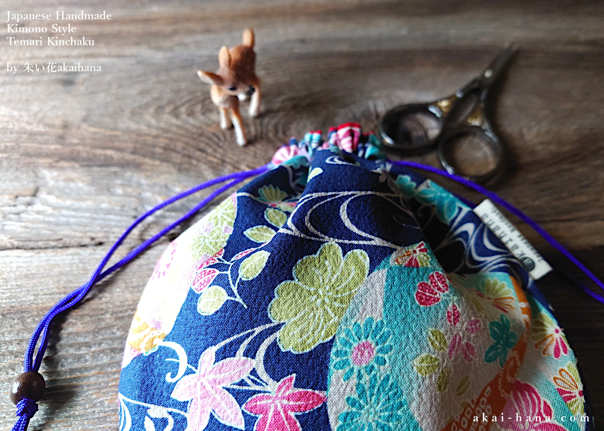 Japanese Handmade Temari Kinchaku Purse, Hanatemari ⦿tkjp0010