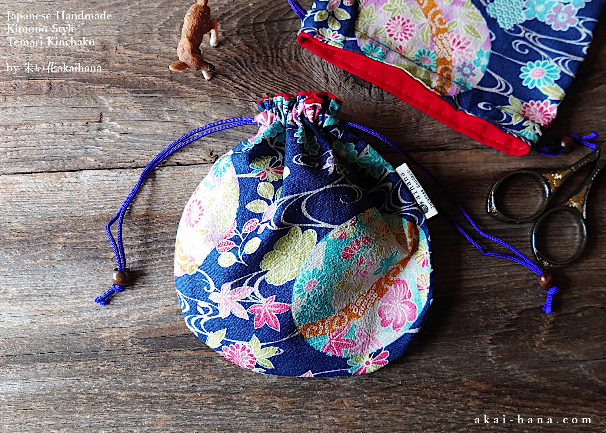Japanese Handmade Temari Kinchaku Purse, Hanatemari ⦿tkjp0010