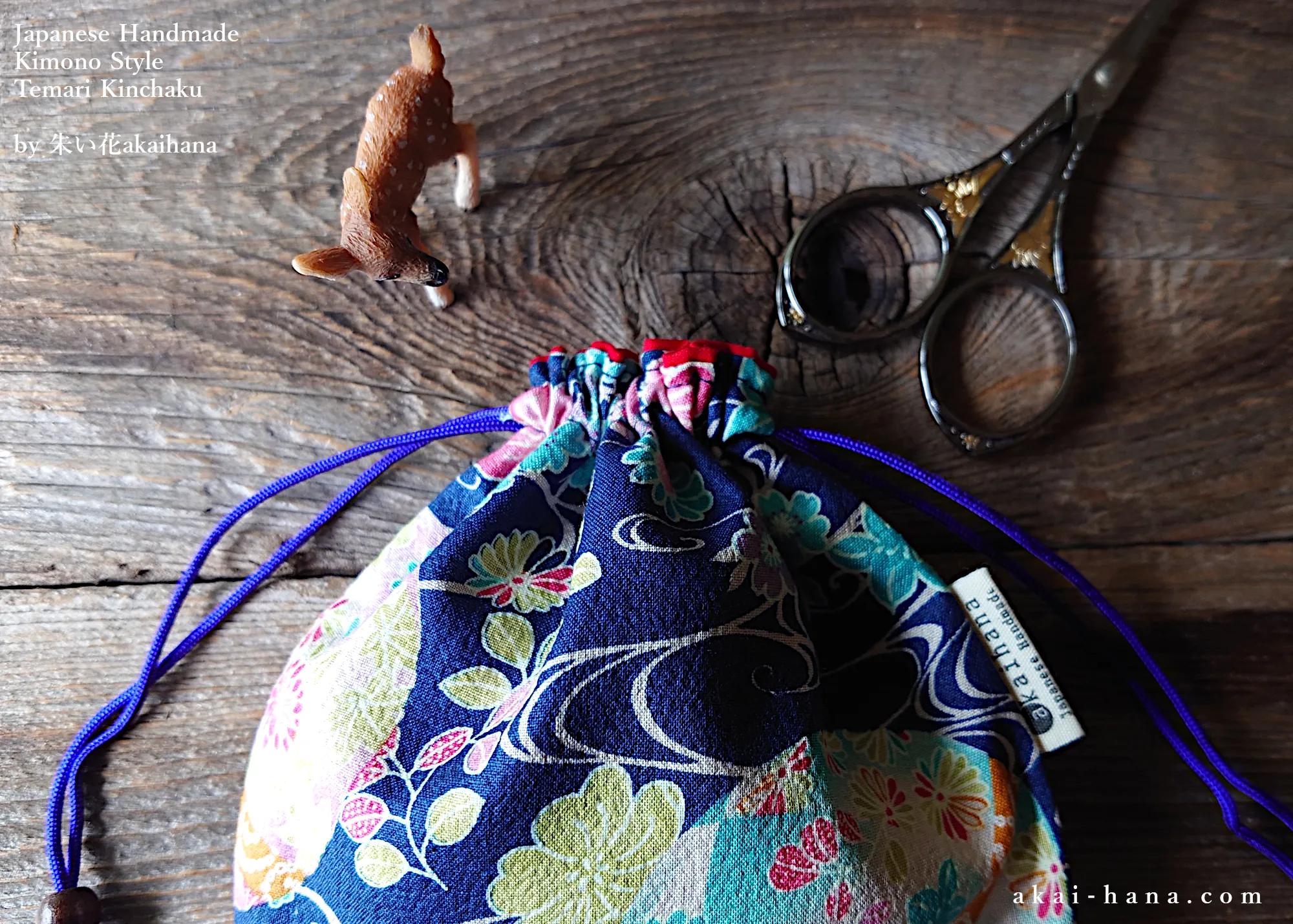 Japanese Handmade Temari Kinchaku Purse, Hanatemari ⦿tkjp0010