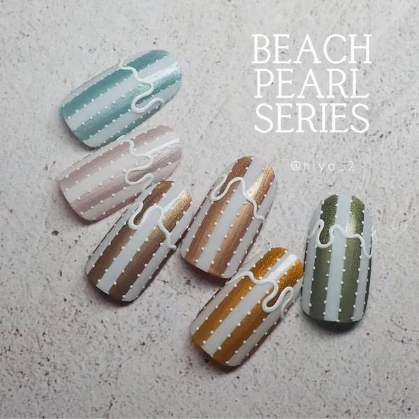 K- E-231 Olive Beach Pearl  Color Gel 2.5g (D)