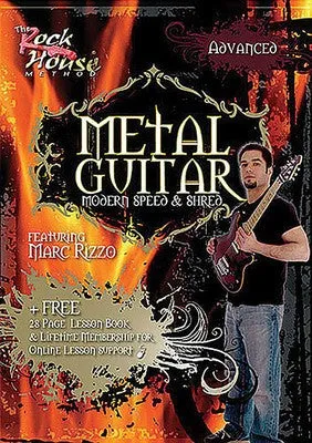 METAL GUITAR MODERN SPEED & SHRED LVL 2 DVD