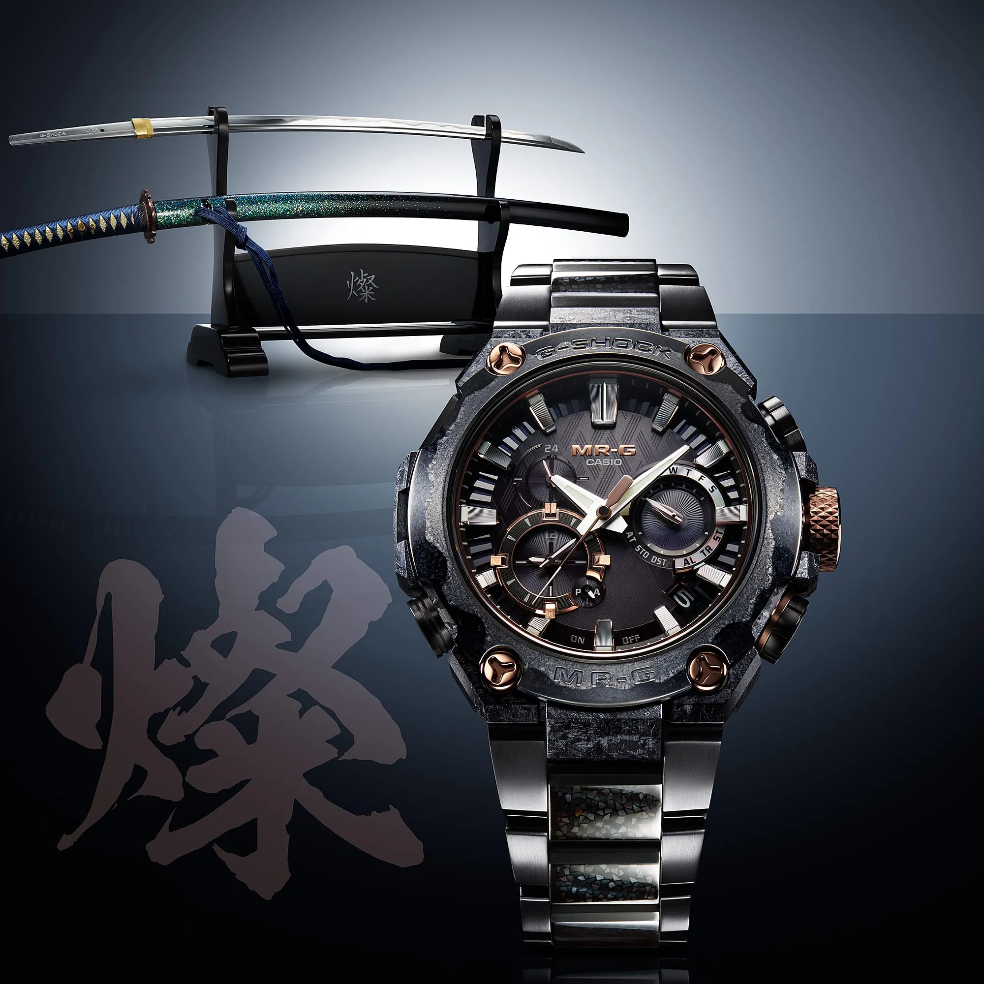 MR-G Juryoku-Maru Swordsmith Limited Edition Watch MRGB2000JS1A
