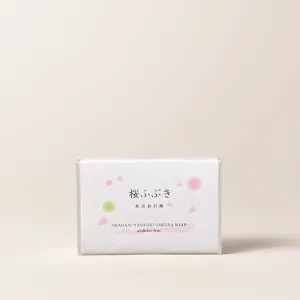 Mutenka Sekken Cherry Blossom Showered Cold Process Soap