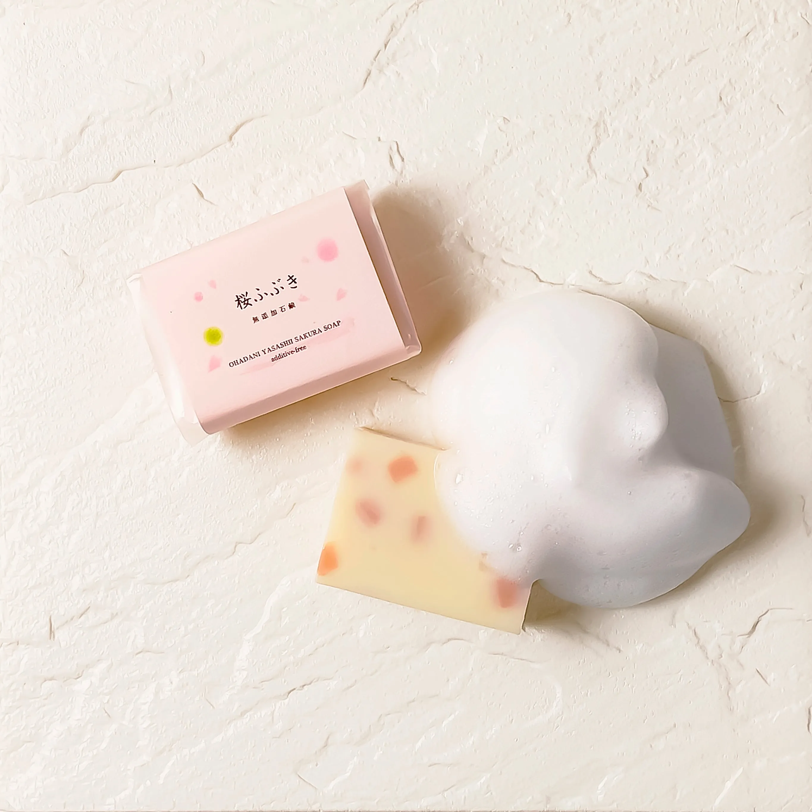 Mutenka Sekken Cherry Blossom Showered Cold Process Soap