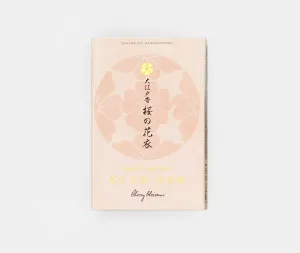Oedo-Koh Cherry Blossom Incense