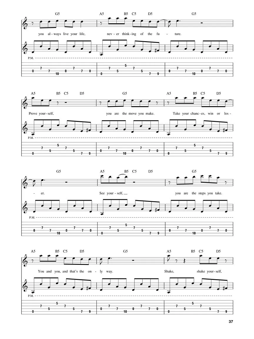 Progressive Rock Guitar Play-Along