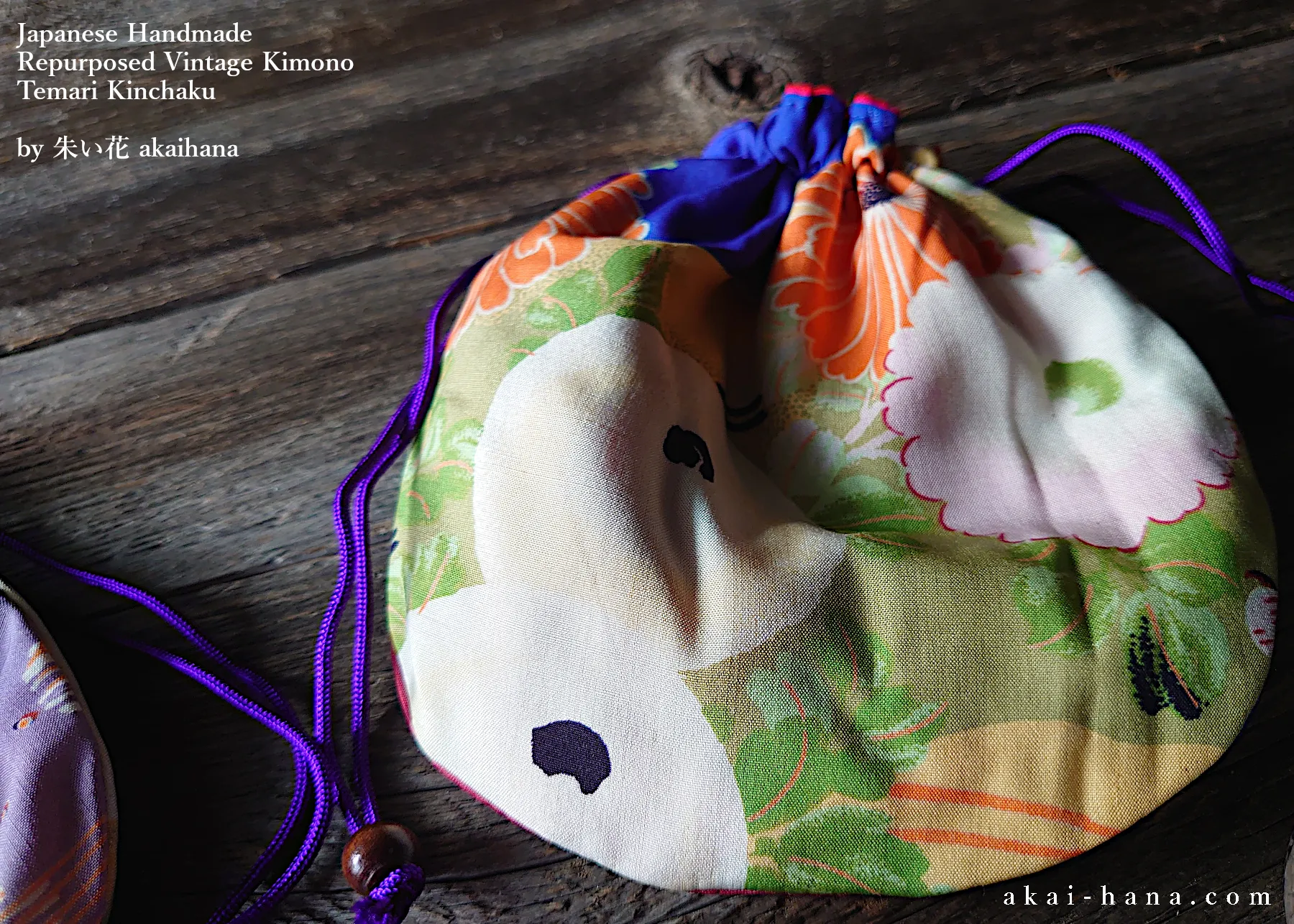 Repurposed Vintage Kimono Temari Kinchaku Purse, tkvk0008