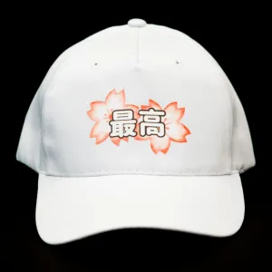 Sakura Cap