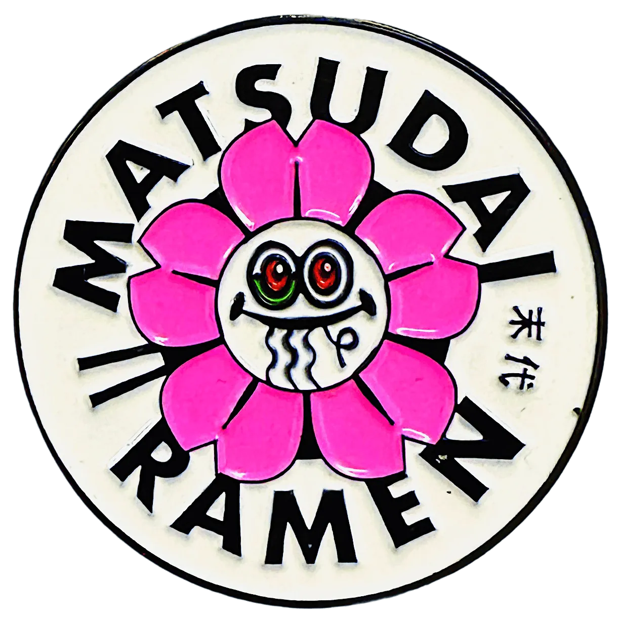 SLURPING CHERRY BLOSSOM PIN (ZUZUZU)