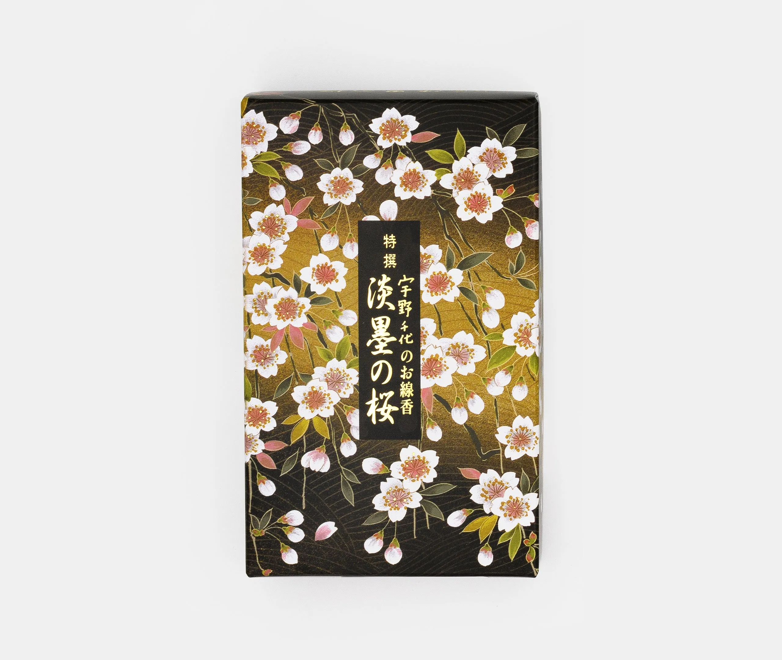 Unochiyo Tokusen Sakura Usuzumi Incense