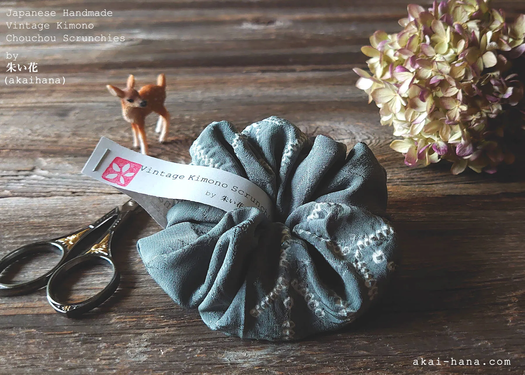 Vintage Kimono Scrunchies, Gray Shibori, Japanese Handmade