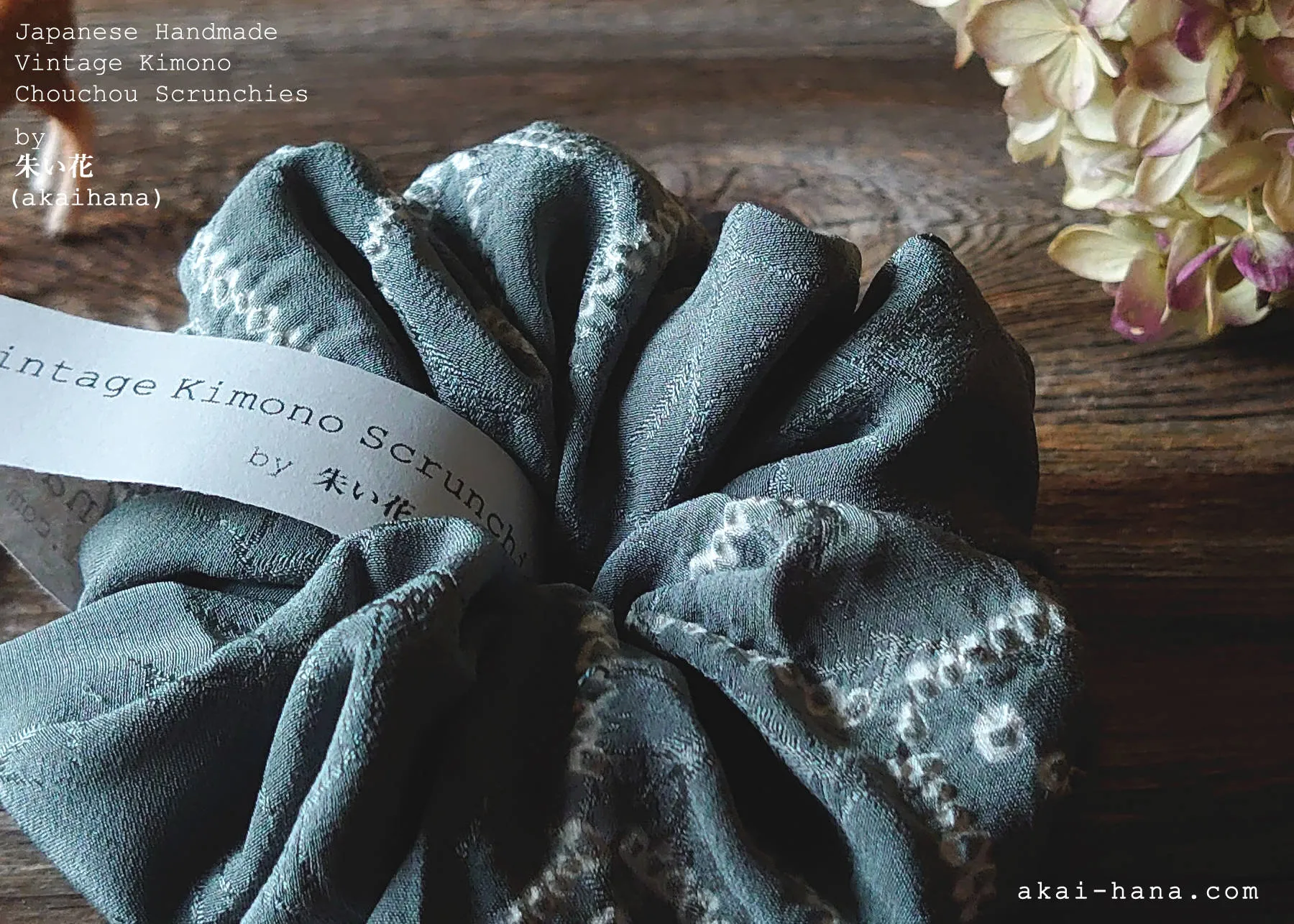 Vintage Kimono Scrunchies, Gray Shibori, Japanese Handmade
