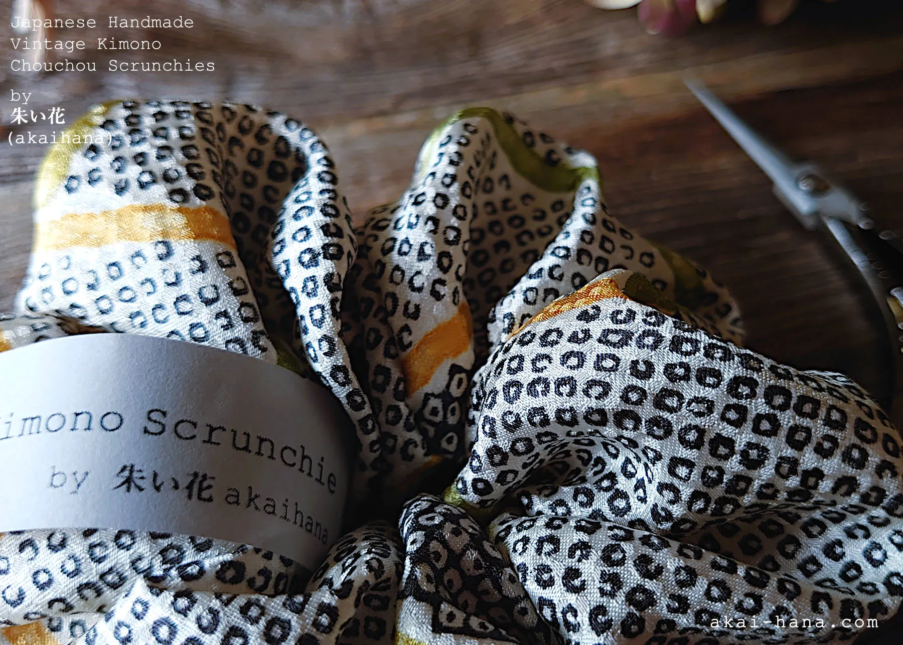 Vintage Kimono Scrunchies, Japanese Handmade, scvk0002
