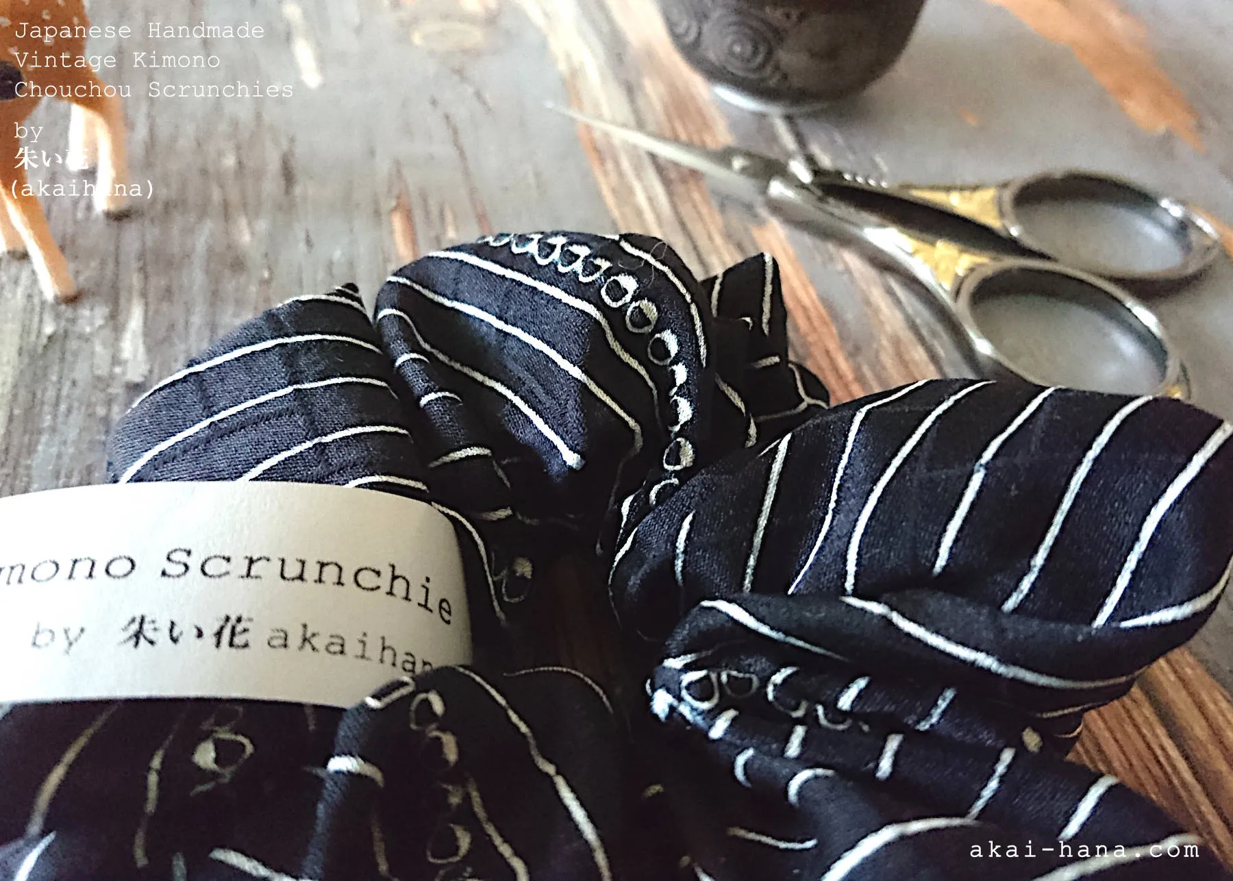 Vintage Kimono Scrunchies, Shibori Black x White, Japanese Handmade